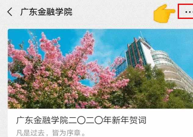 633_450gif 动态图 动图