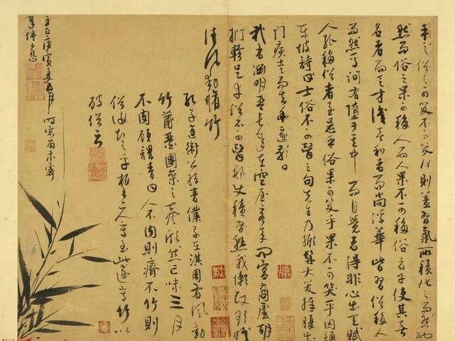 元四家之一吴镇71岁送给儿子的字画