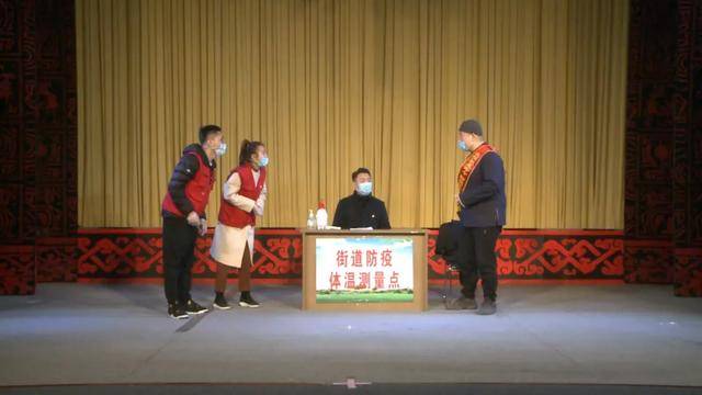 美术:侯续鹏 音响:杨帆 表演:薛晓冬 付司瑞 尹国朋