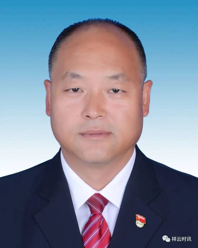 大理祥云24名县管干部拟任新职,看看有没有你认识的?