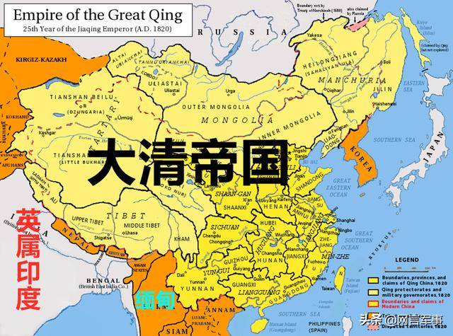 4次出兵都被瘟神打垮?乾隆征缅甸败给疟疾 清军多达70%染病丧生