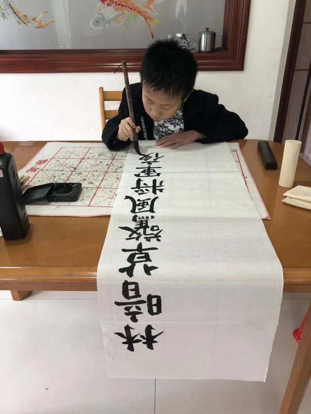 【校园动态】居家学习小榜样—陈佳锐