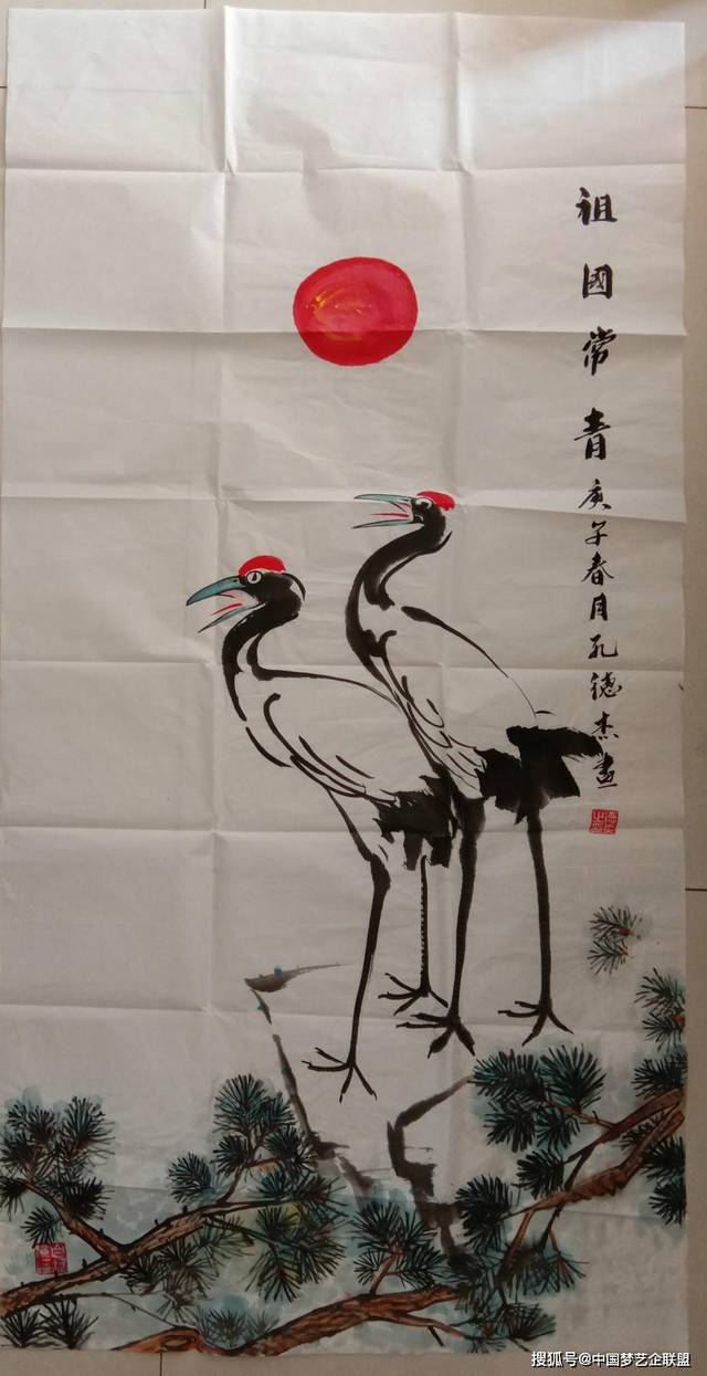 河南南阳画家村七人抗疫书画展—暨中国梦文化研究院诗词书画全国征稿