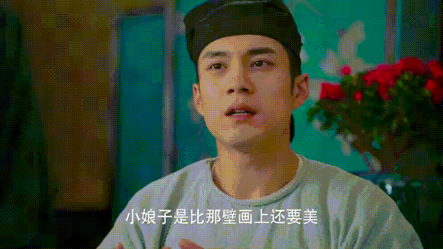 陈瑶回应为何自己总演男人?