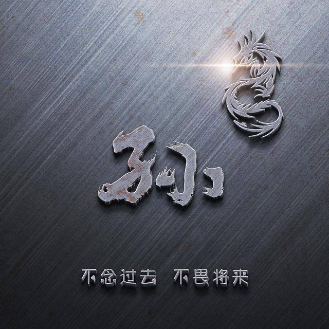 你应该换头像了,30多张经典3d微信头像,硬汉风格等你来拿走