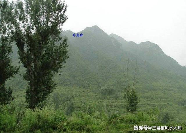 武贵风水大地,锦州覆钟龙,杨公风水大师王君植辽宁看风水寻龙点穴实拍