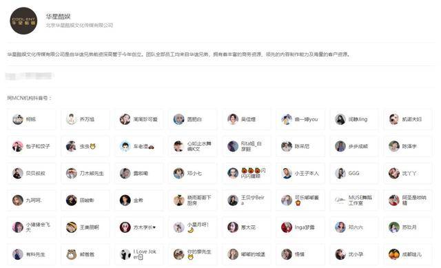 个人ip打造机构有哪些 9e550ed60bc248c8b5c46ed1101527f9.jpeg