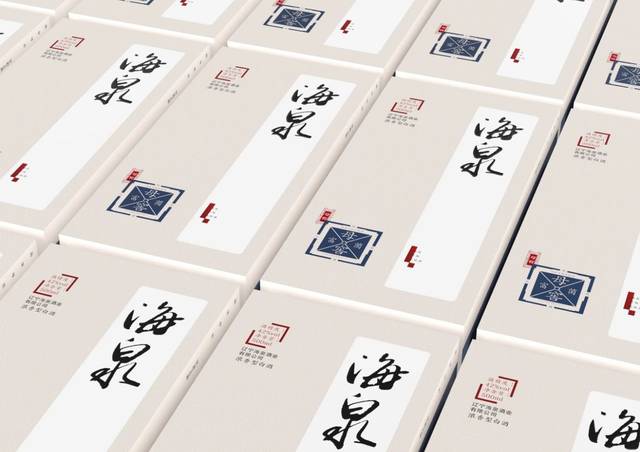 海泉酒厂窖泥来自宜宾天乐酒厂,位于万里长江第一城——中国酒都
