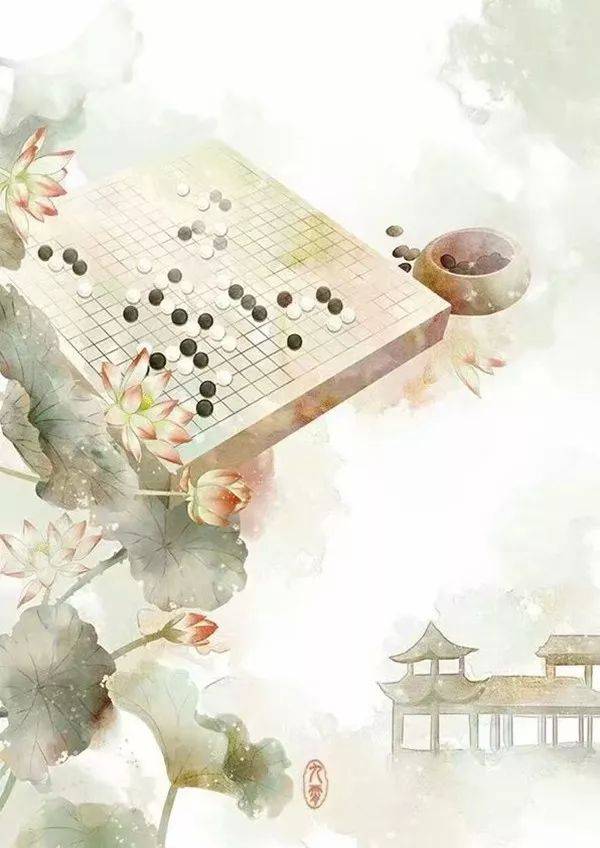 棋如人生:棋局的九种境界