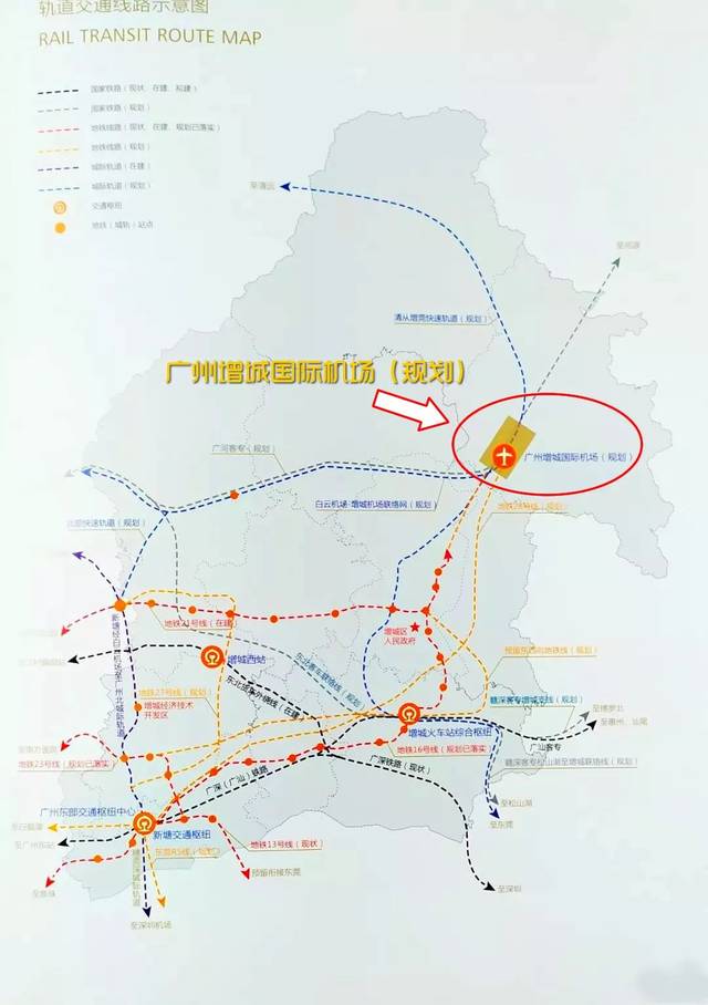 正果会建机场吗?有新情况.