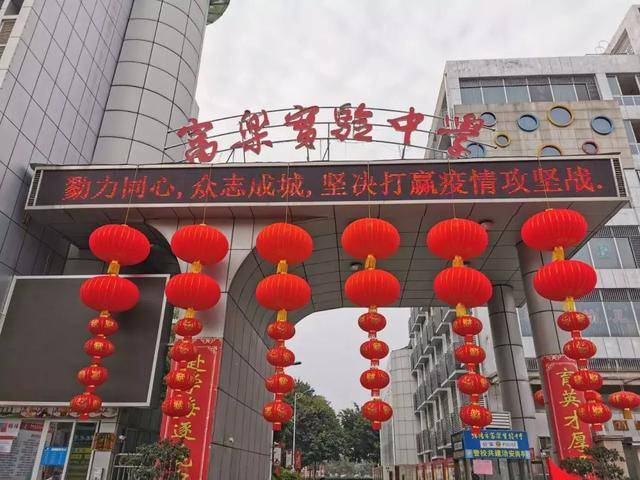 实地探校丨绵阳富乐实验中学双校区