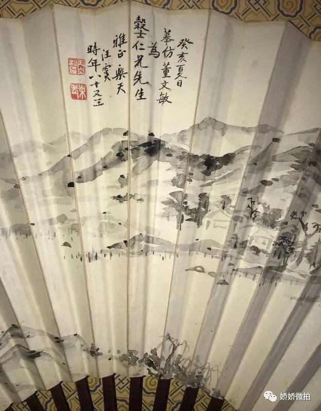 大典著录:清末民初,安歙县籍,著名画家汪丙炎:犀皮漆扇骨山水,花鸟