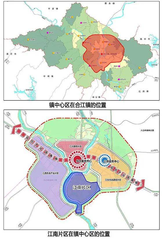 来了!《化州市县域副详细规划》方案公示,将来.