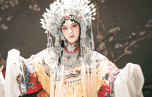 戏曲 500_319 gif 动态图 动图
