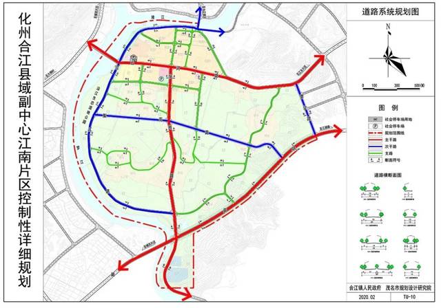 来了!《化州市县域副详细规划》方案公示,将来.