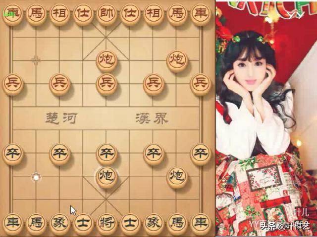 象棋叶儿教学视频:御驾亲征开局,原来是和粉丝互动让棋呢