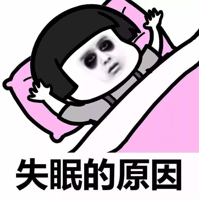 世界睡眠日丨@睡眠困难户 有效补氧 睡个好觉