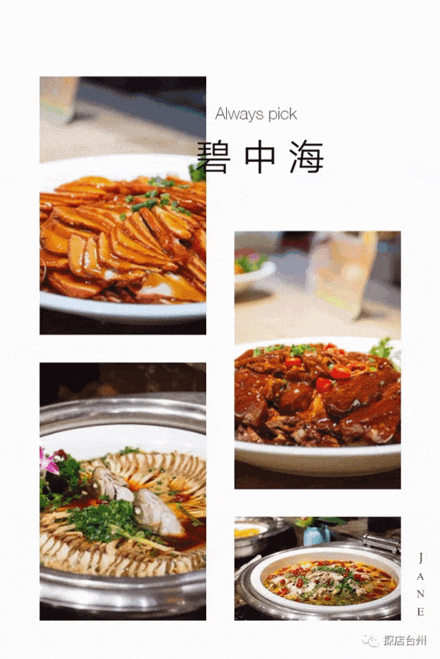 640_959 竖版 竖屏