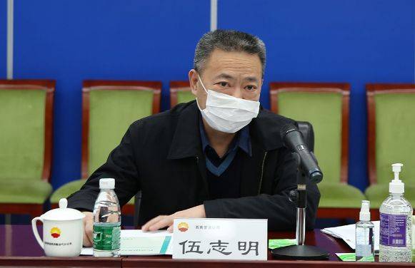 3月17日至18日,公司党委书记,总经理伍志明分别在贵阳,昆明两地主持