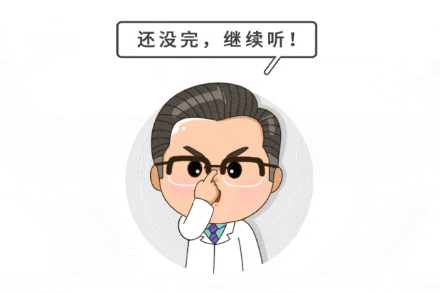 要排查5大疾病!