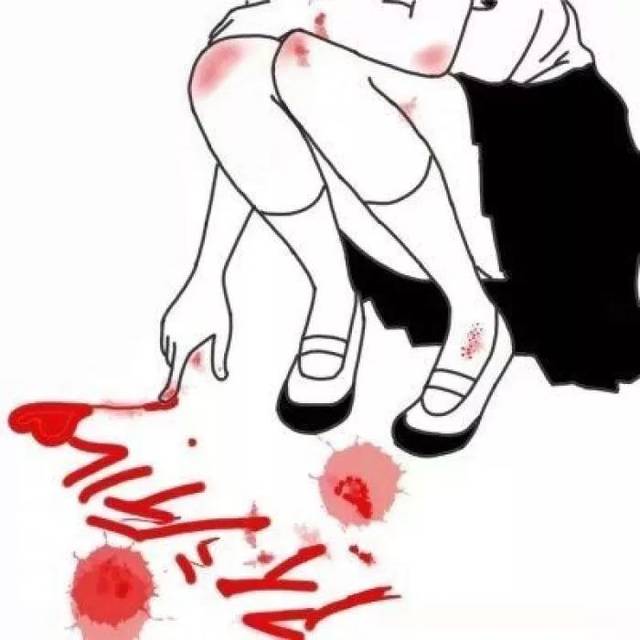 丧系动漫女头:头像可以丧丧的,但是你要开心噢!