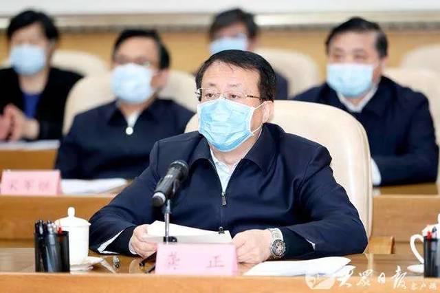 应勇辞去上海市长职务,龚正任代市长_手机搜狐网