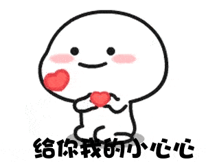 小仙女仙童们的修炼成果                   的视频 请大家移步抖音