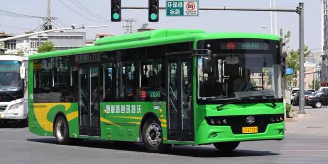 锦州最全的公交线路表来啦!