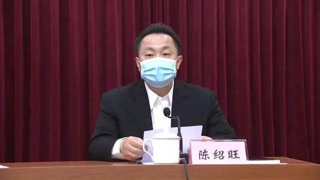 同日,据大连发布消息,  大连市委决定,陈绍旺同志任市政府党组书记.