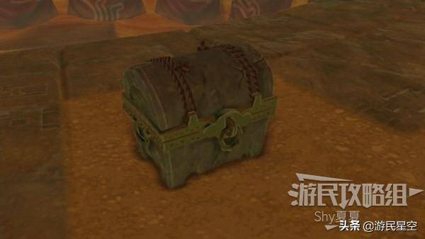 雷之神兽瓦·娜波力斯