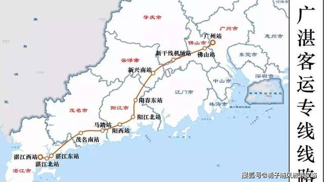 地区的交通中枢,距离阳江港60公里,境内有广茂铁路,阳阳铁路,春罗铁路