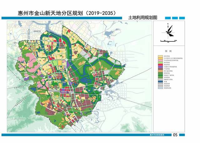 解码金山水廊:惠州未来城市中心爆发点