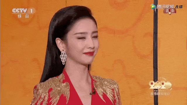 为了