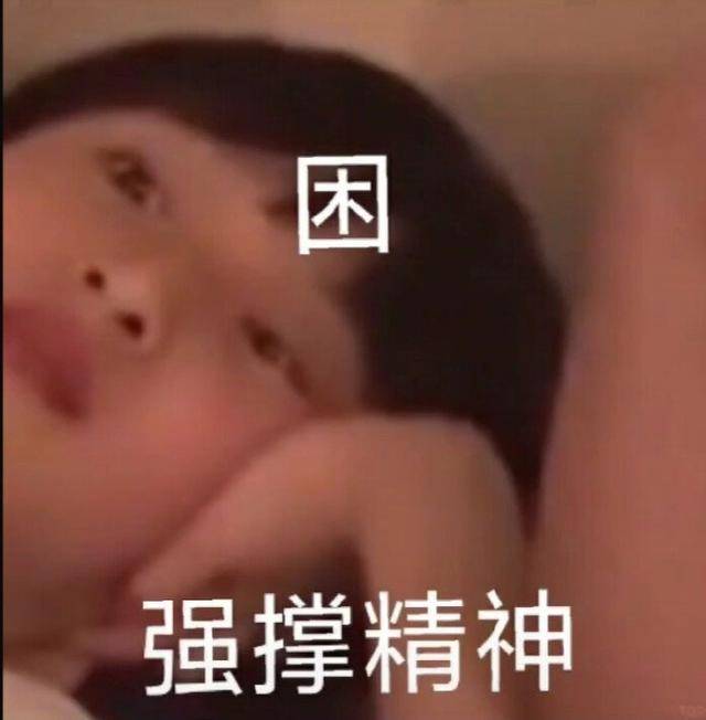 搞笑斗图表情包合集|不关心,谢谢