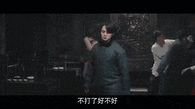 9到7.3,《鬓边不是海棠红》你真香了吗?