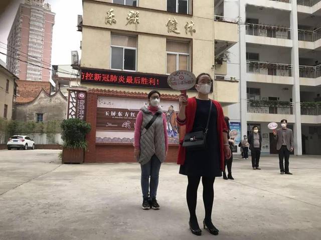 福清市玉屏东方红小学举行开学疫情防控应急演练工作