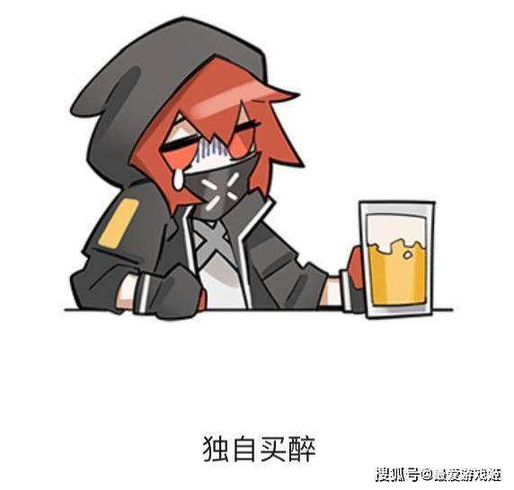 浅析明日方舟整合运动表情包"背后的故事",粗看是梗,细看是刀