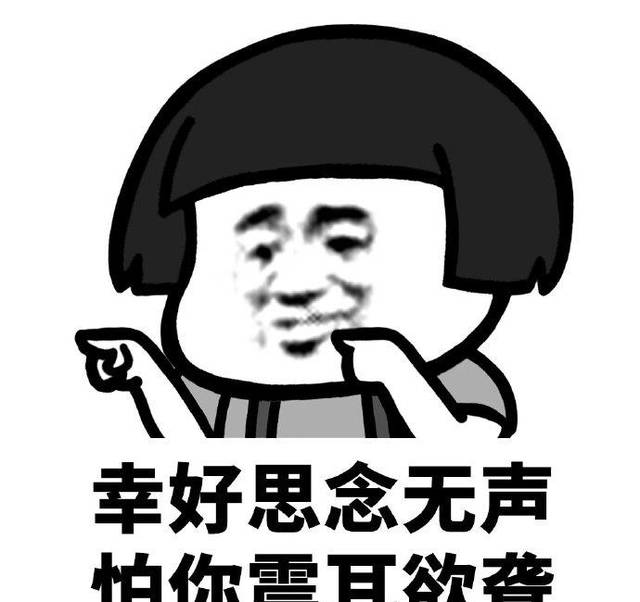 幽默段子:晚上和老爸聊天,他的话让俺想去睡觉