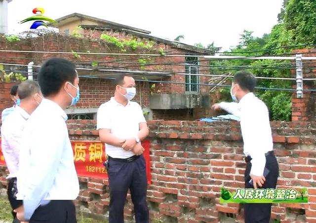 当天上午,全可文随机抽检公路沿线村庄,在黄坡镇上水港村,全可文深入