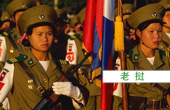 老挝武装部队总兵力约6万人,女兵的数量就更少了,她们挎着ak-47,也是