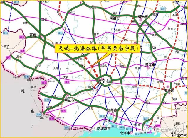 与巴马至平果高速公路连接,途经百色市平果县,南宁市武鸣区,隆安县