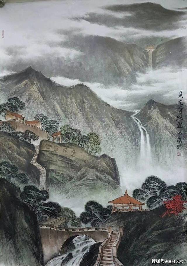 《我与山水画—著名画家刘玉璞作品赏析