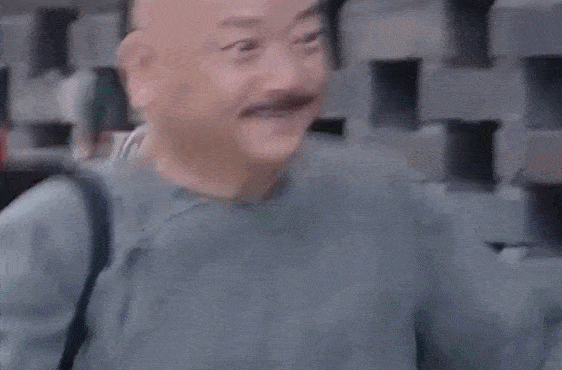你也是个朝廷大员了,怎么动不动就蹦蹦跳跳的?
