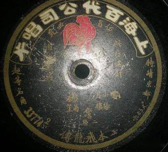 【120诞辰】南派名家:小杨月楼(1900~1947)