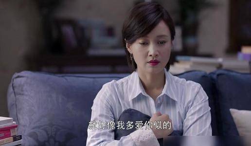 如果岁月可回头蓝天愚和上官慧还能在一起吗