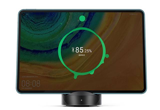 华为立式无线充电器上线 支持40w超级快充,适配华为p40系列