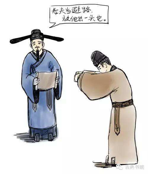成语"出人头地"背后竟隐藏一个感人故事,与北宋两大文豪有关!