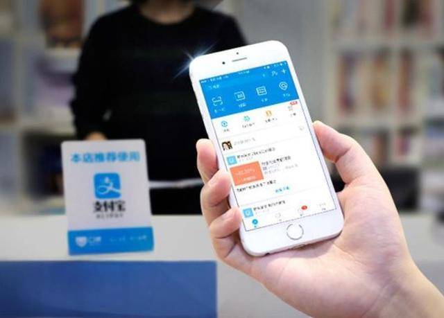 哪个交易平台不用支付宝