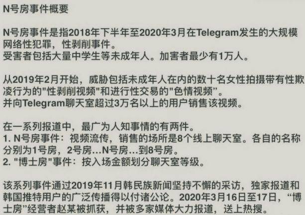 在这里轻松购买您需要的telegram虚拟号码