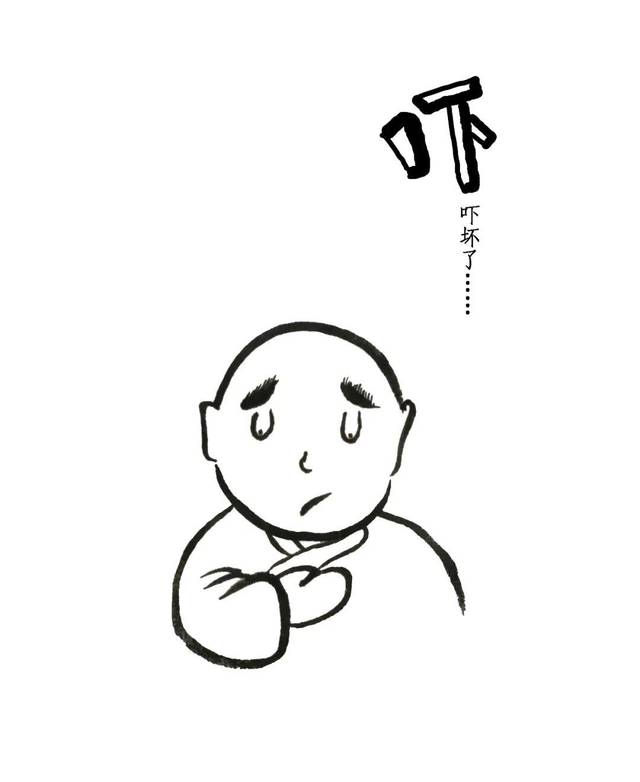 看看你的心有没有被拐跑